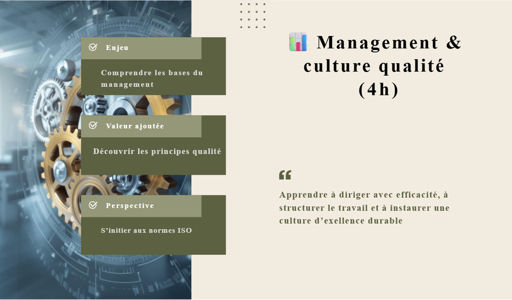 Management et Culture qualité